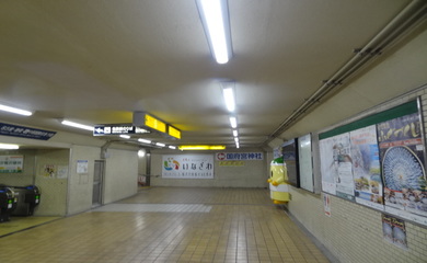 国府宮駅地下道通路