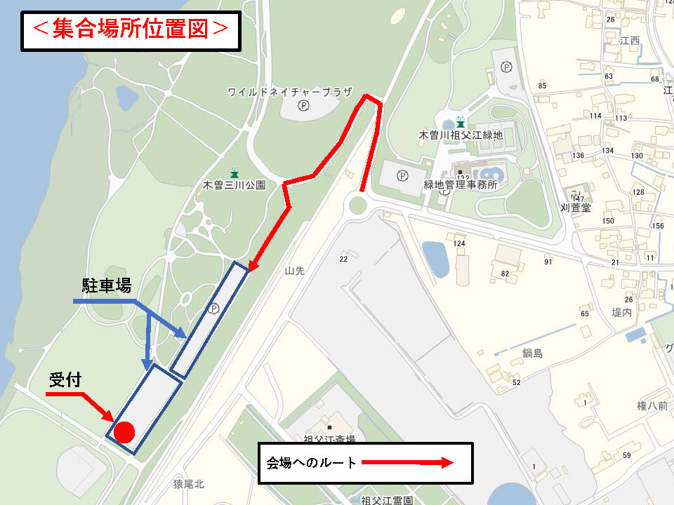 サリオパーク祖父江駐車場位置図