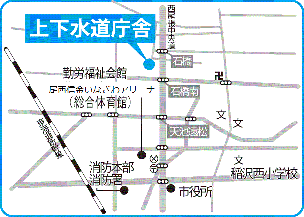 上下水道庁舎地図