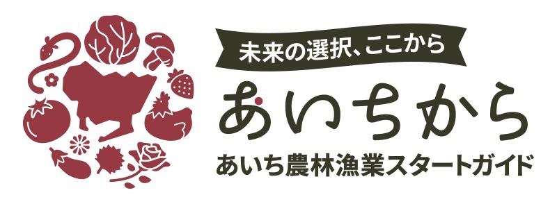 HPリンク