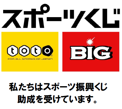 ロゴマーク:トト