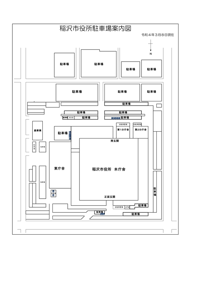 稲沢市役所駐車場案内図