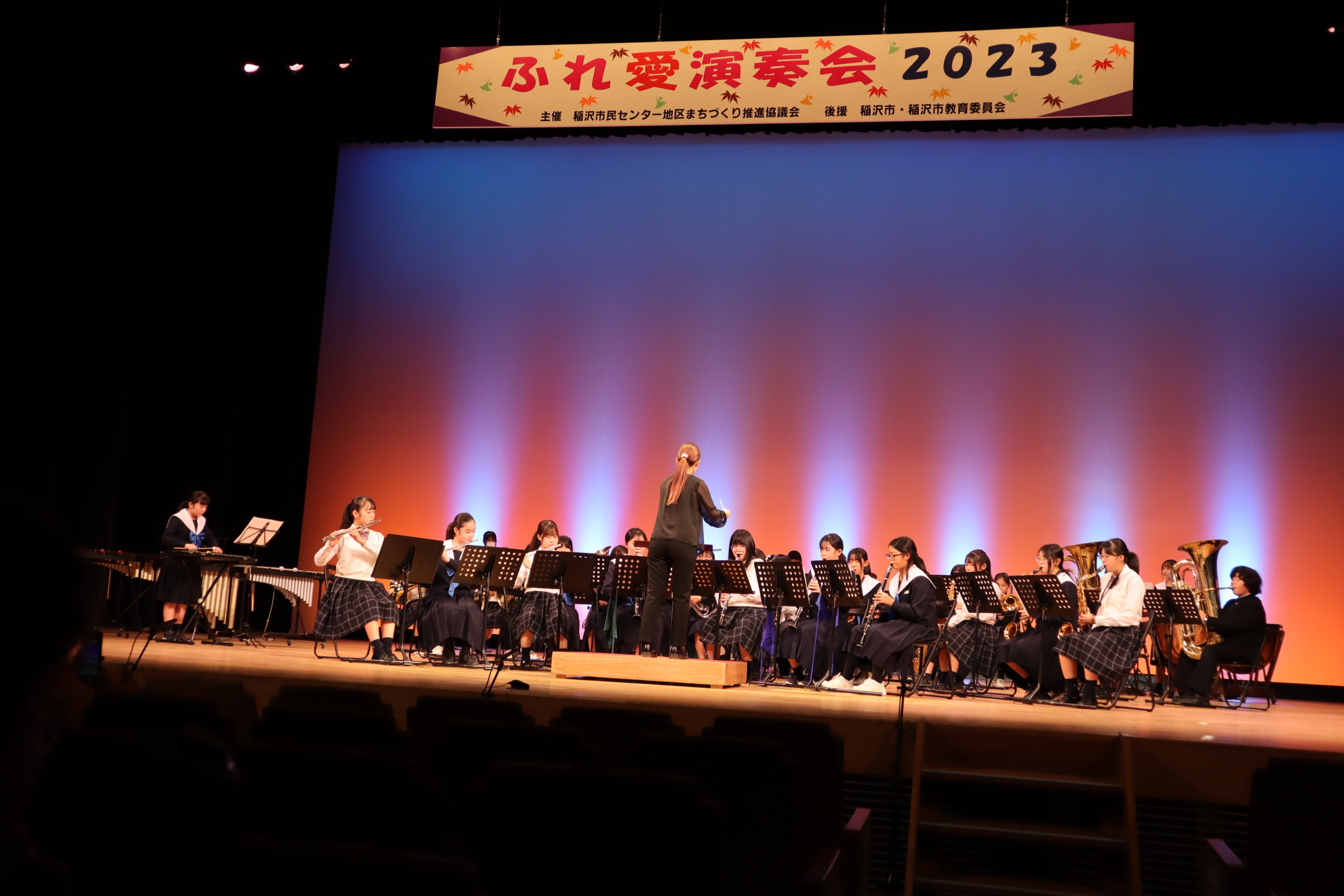 稲沢市立稲沢西中学校