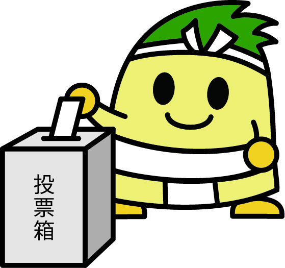 イラストポーズ集19