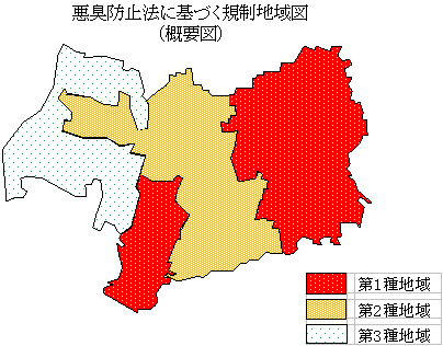 図：悪臭防止法に基づく規制地域図