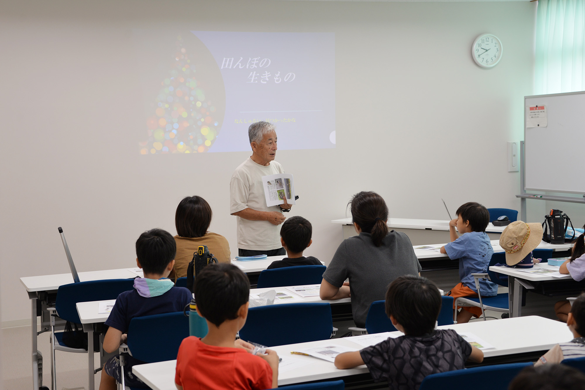 写真:令和6年9月27日(土曜)祖父江生涯学習センター「ソブエル」