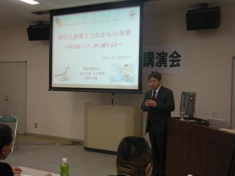 写真:規矩 大義氏による講演会の様子