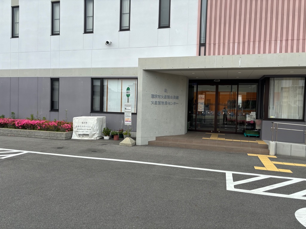 大里西市民センター地図