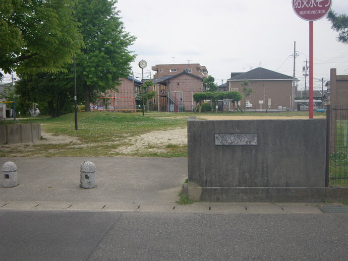 写真：国府宮前田公園