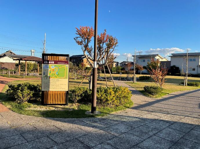 写真：長束・梅公園