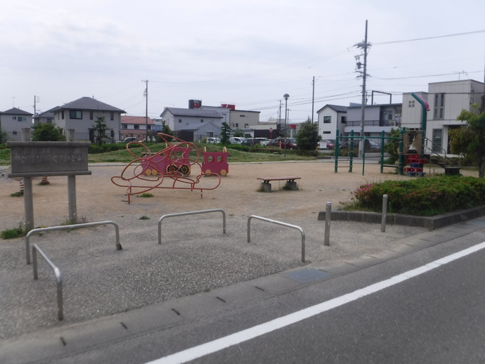 写真：陸田どんぐり公園