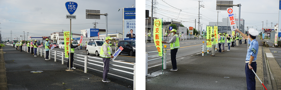 街頭監視活動