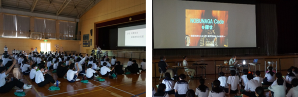 平和中学校講話