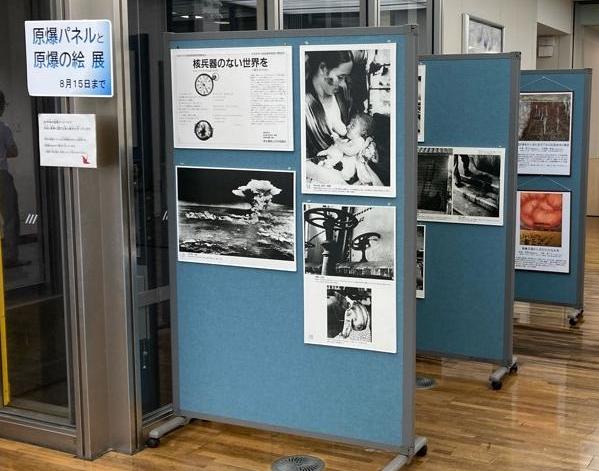 原爆パネル展の様子3