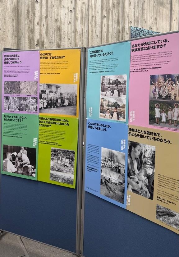 市役所市民ホールでの展示の様子
