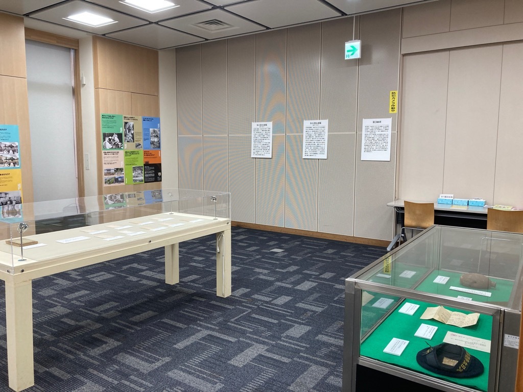戦争平和に関する資料展の全体の様子1枚目
