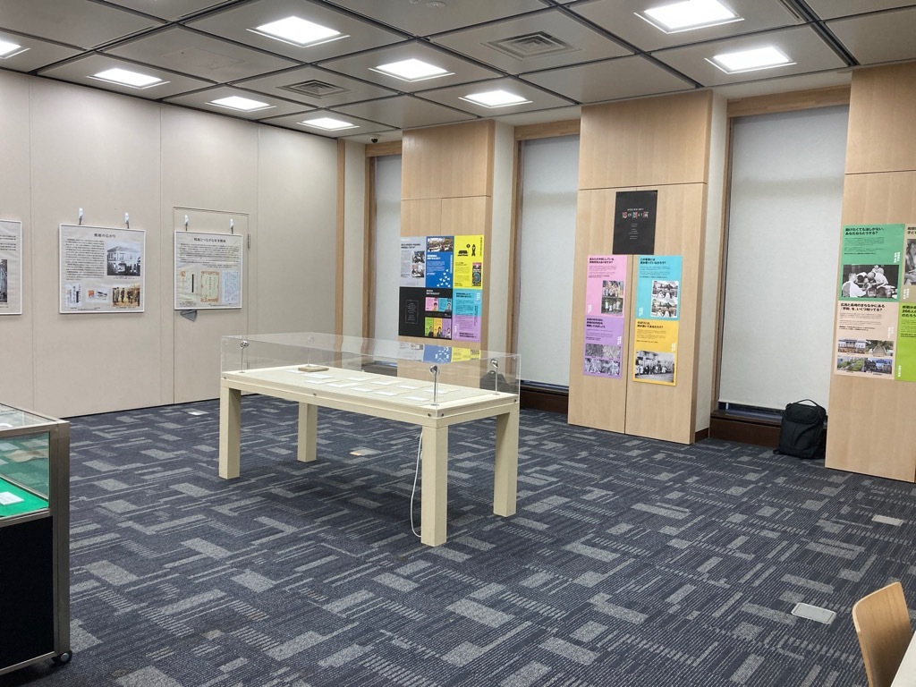 戦争平和に関する資料展の全体の様子2枚目