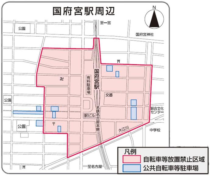 国府宮駅周辺自転車等放置禁止区域地図