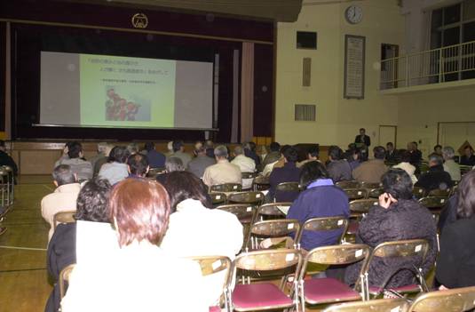 写真：住民説明会の様子