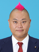 写真:山田議員
