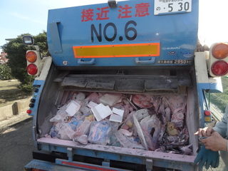 写真:火災現場