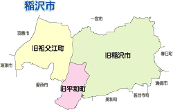 地図：稲沢市（旧稲沢市、旧祖父江町、旧平和町）	
