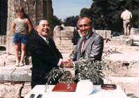 写真:ギリシャ・オリンピア市と姉妹都市提携