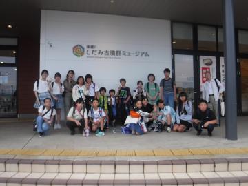 令和6年度　市外文化財見学