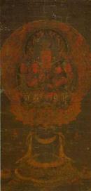 写真：絹本著色愛染明王像