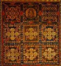 写真1：絹本著色両界曼荼羅図（性海寺）