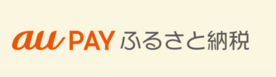 auPAYバナー