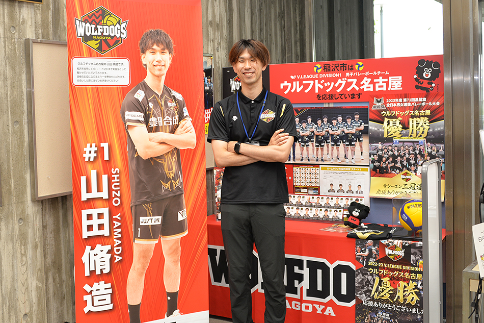 山田選手 ウルフドッグス名古屋コーナー