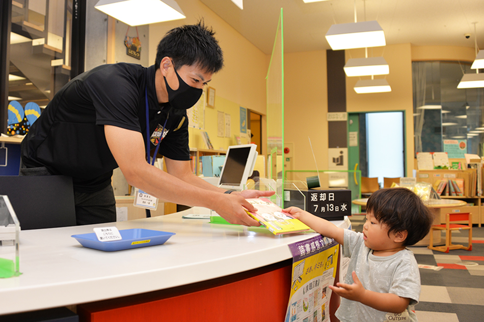 図書館実習1