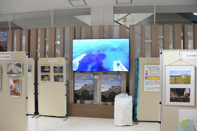 ホストタウン事業写真展