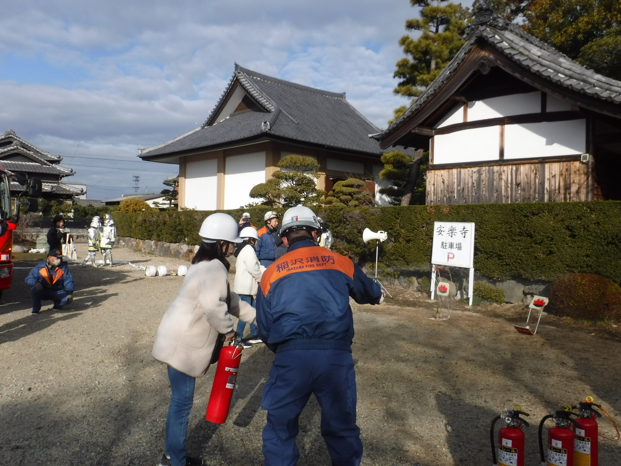 写真：消火器取扱い訓練の様子
