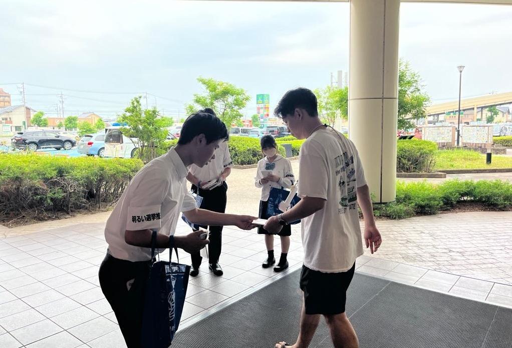 リーフウォーク稲沢1