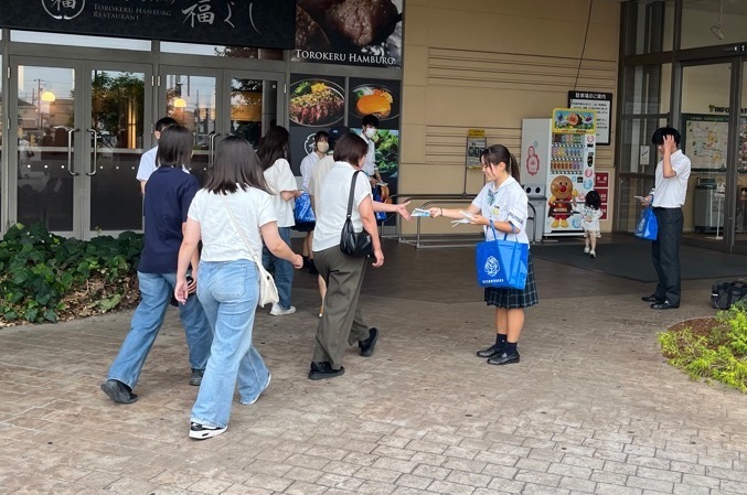 リーフウォーク稲沢2