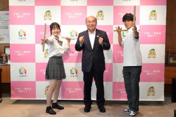 堀広明さん・安井楓さんと市長