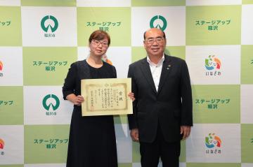 高月晴奈さんと市長