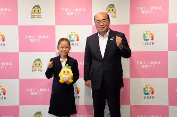 窪田あこさんと市長