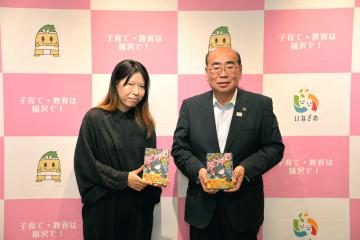 中靏水雲さんと市長