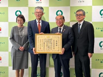 豊田合成株式会社の皆さんと市長