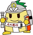 いなッピー