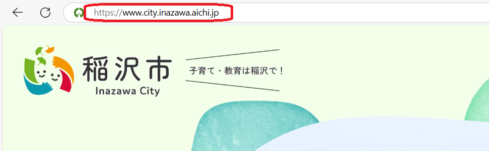 友だち追加