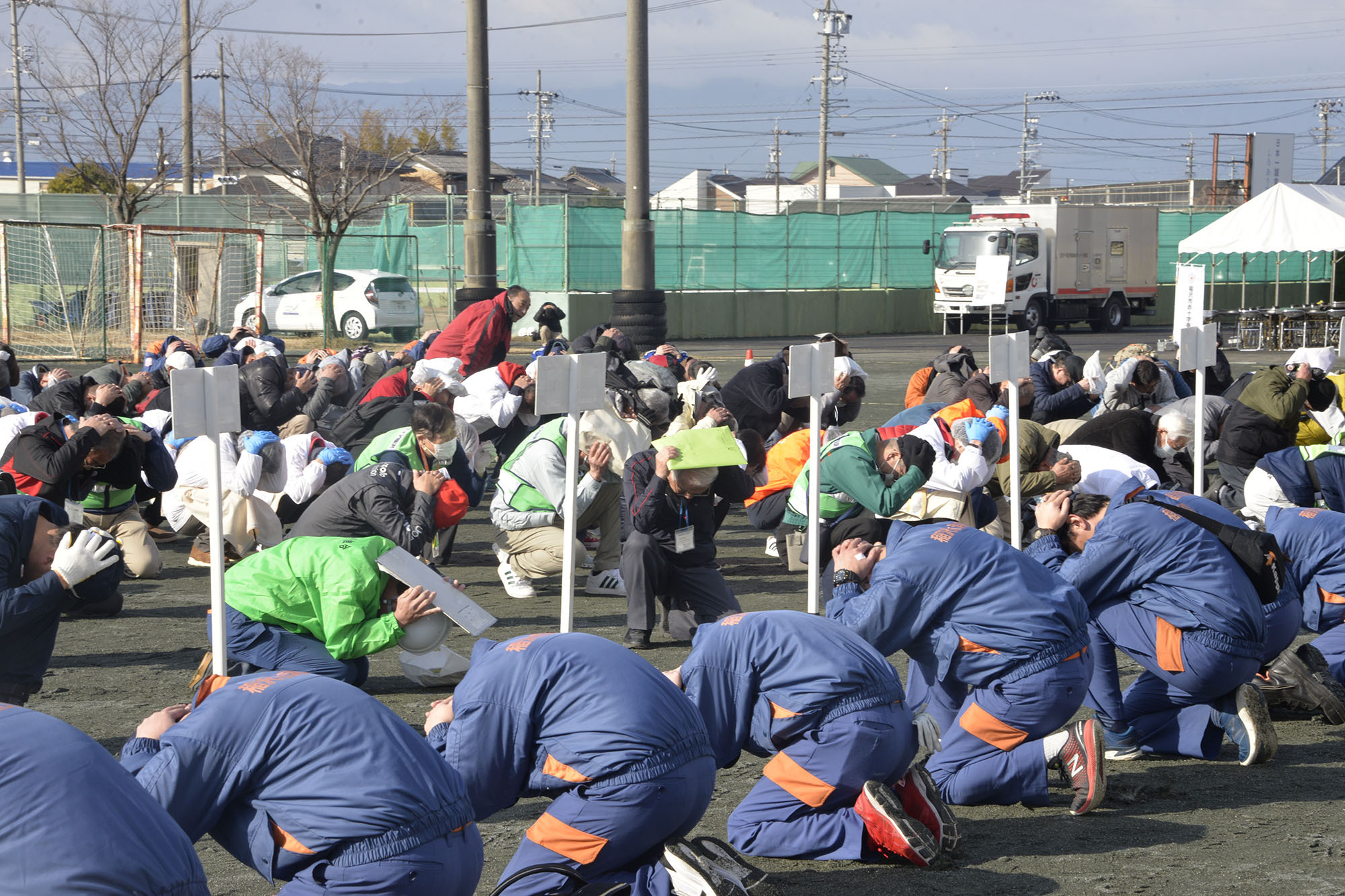 シェイクアウト訓練画像