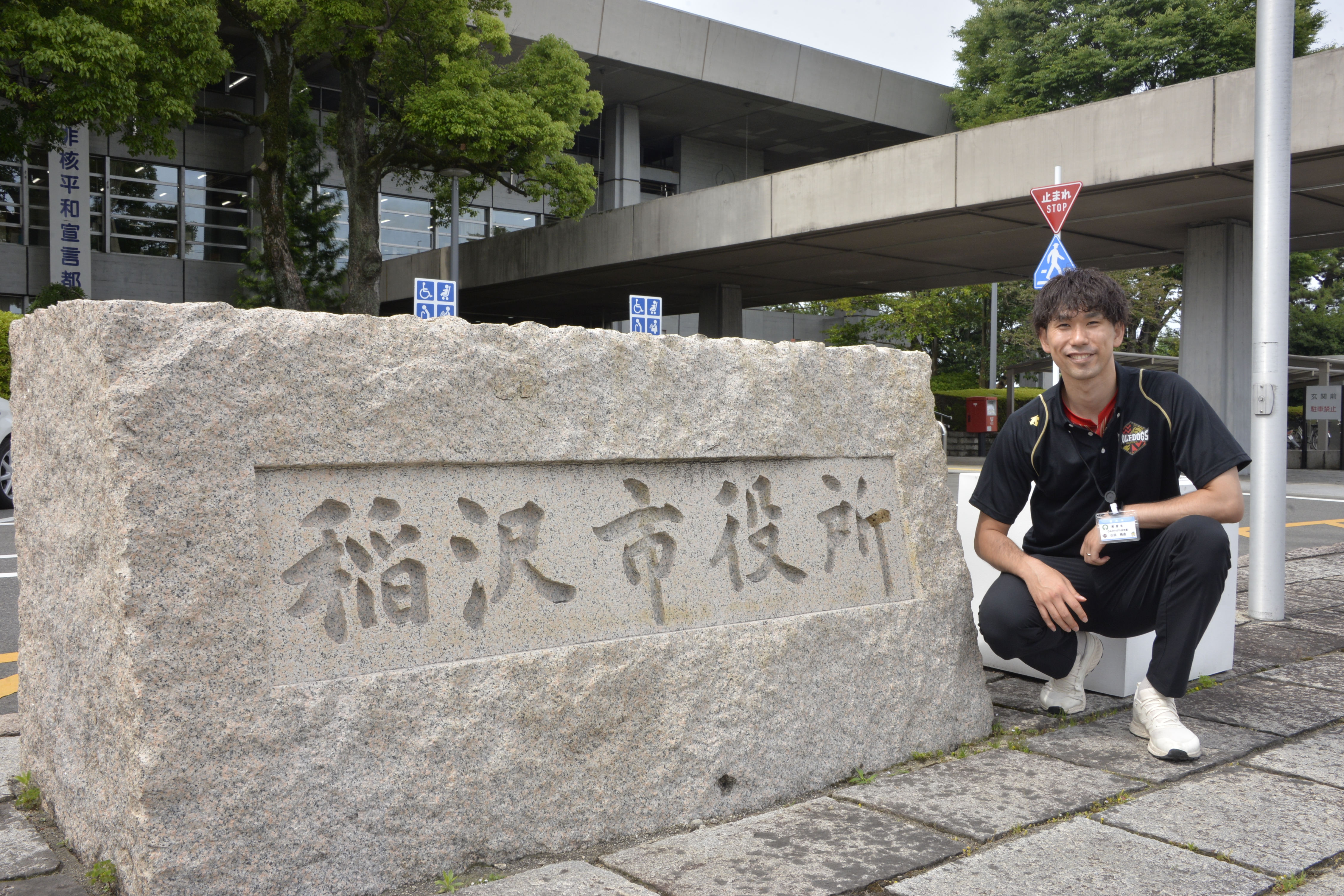 山田選手 市役所前