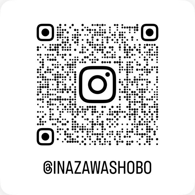 稲沢市消防本部公式InstagramのURL