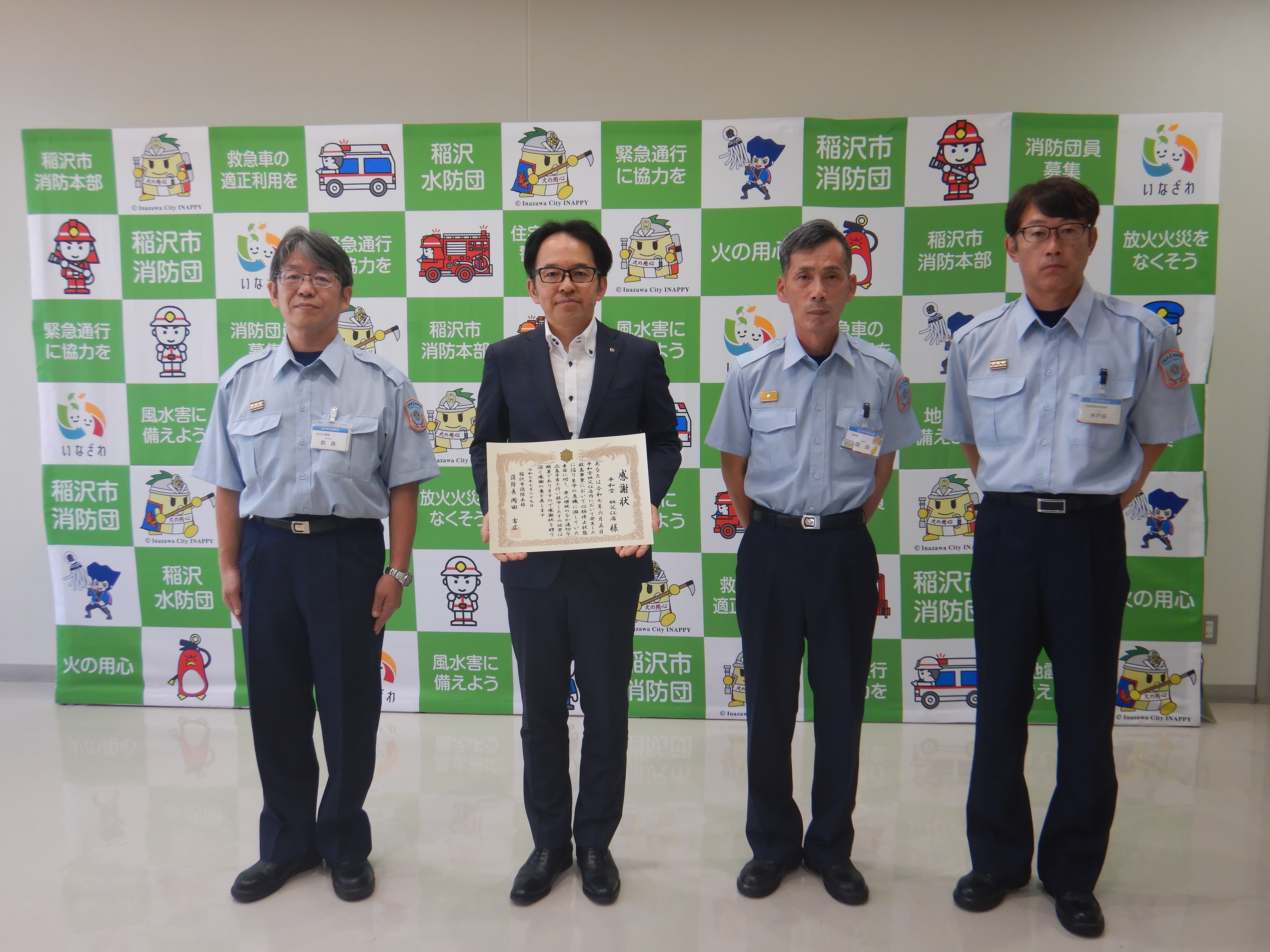 全体写真