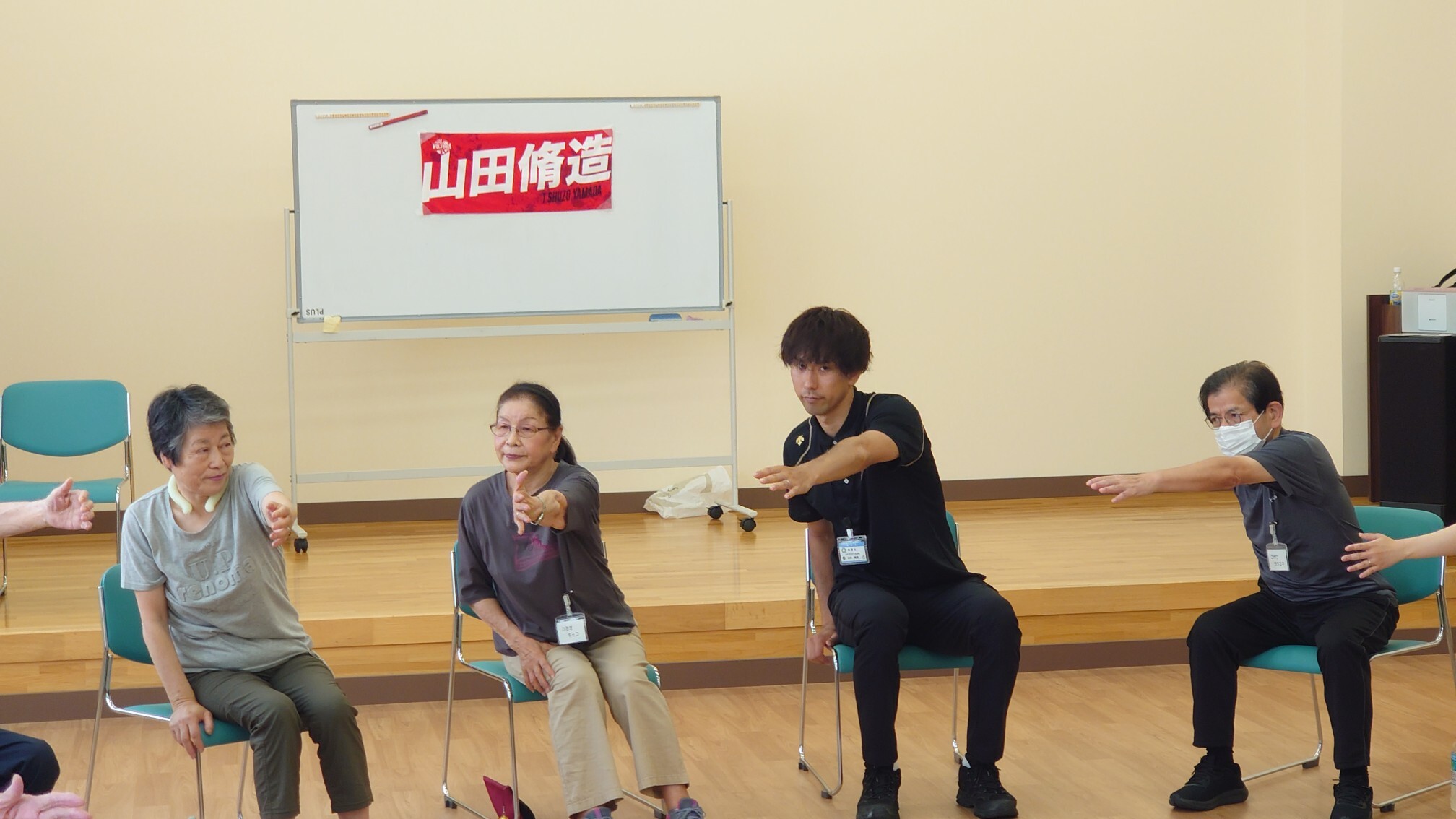 山田選手 脳と身体の健康体操
