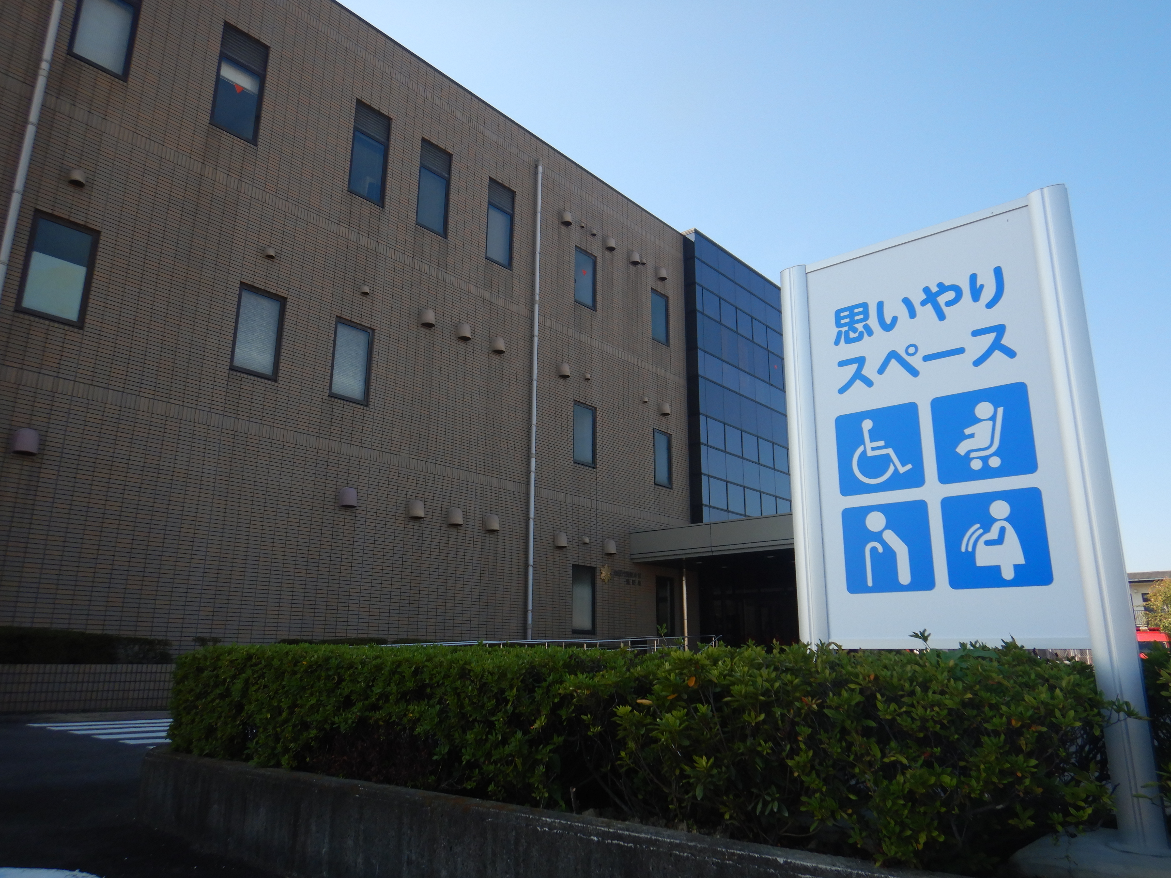 案内表示看板の設置状況